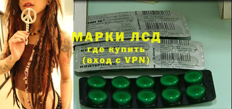 Купить закладку Яровое Cocaine  Амфетамин  ГАШ  Марихуана  Мефедрон  СОЛЬ 