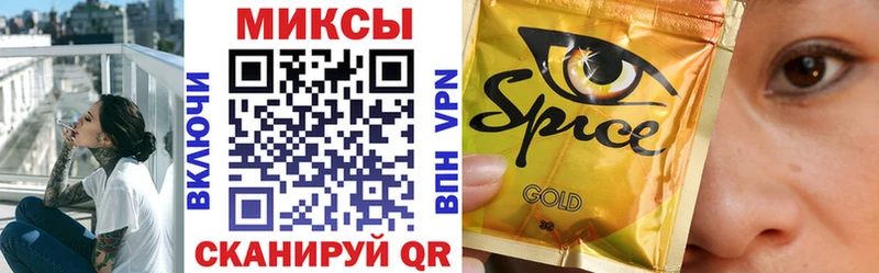купить наркотик  Яровое  БУТИРАТ буратино 