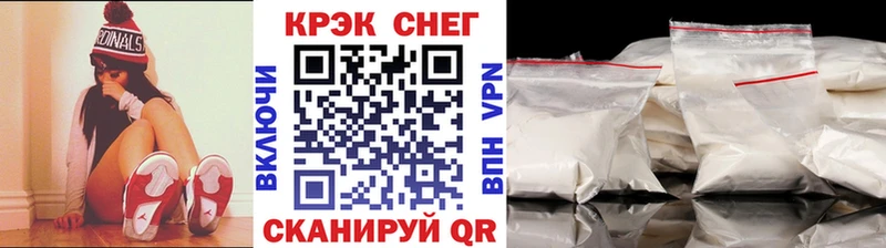 КОКАИН Боливия Яровое