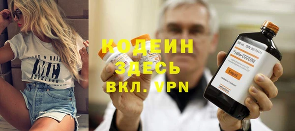 mix Переславль-Залесский