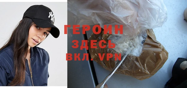 кокс Пересвет