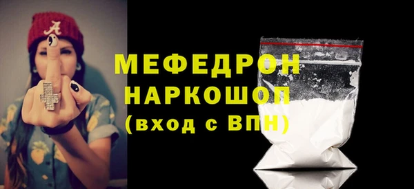 бутират Остров