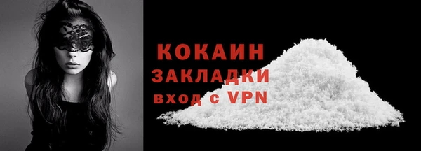 бутират Остров