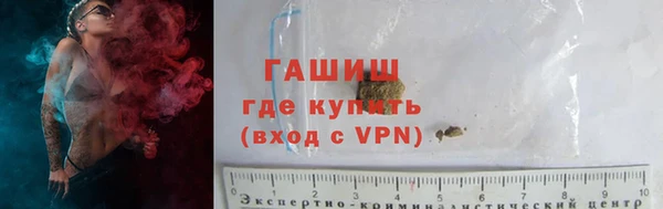 кокс Пересвет