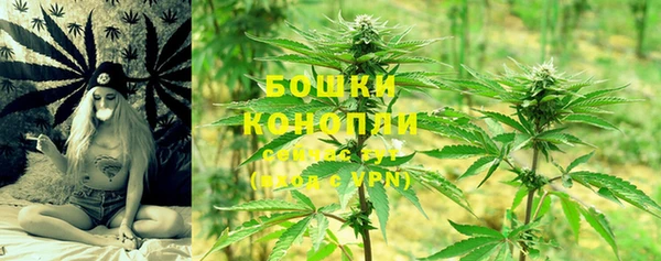 бутират Остров