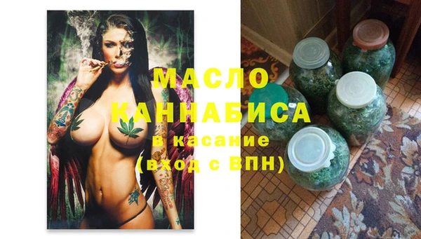 mix Переславль-Залесский
