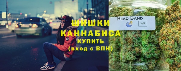 бутират Остров