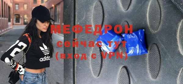 кокс Пересвет