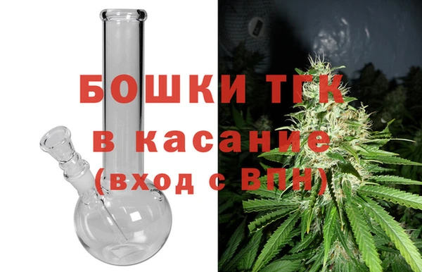 бутират Остров