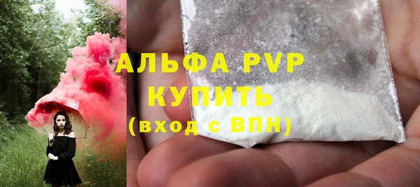круглые Суровикино