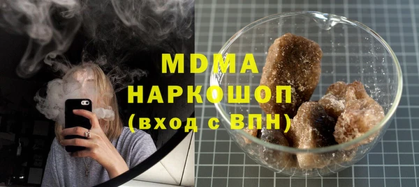 прущие крисы Осташков