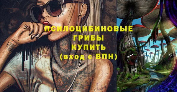 каннабис Суоярви