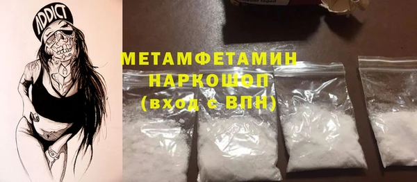 mix Переславль-Залесский